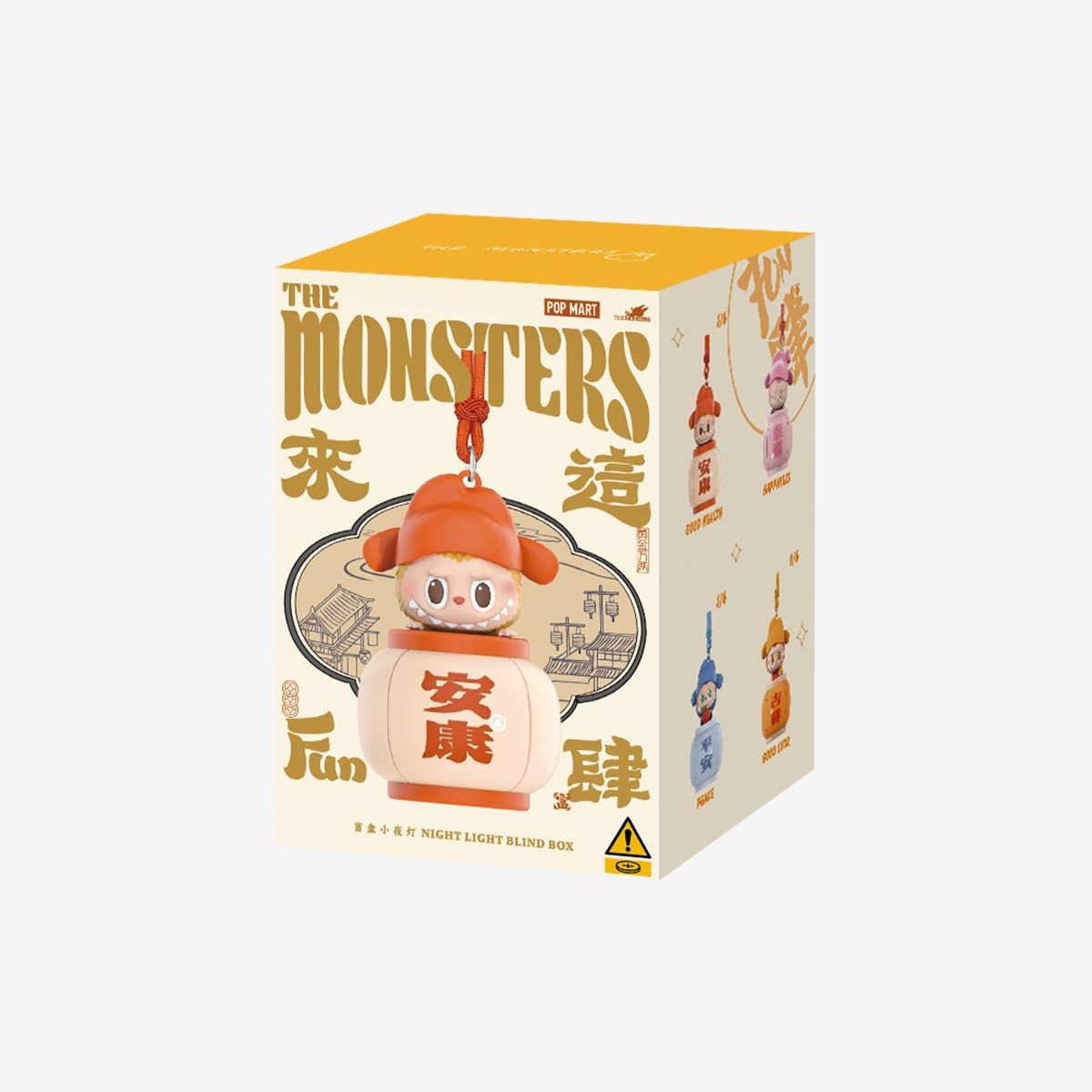 Lámpara de Noche Labu Happiness – Serie Let’s Have Fun Together